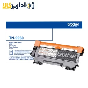 کارتریج تونر مشکی برادر Brother TN-2260