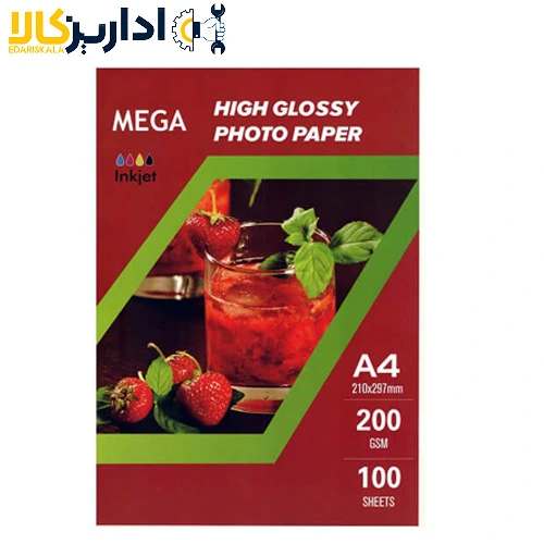 کاغذ گلاسه مگا سایز A4 وزن 200 گرم 100 برگ اداریزکالا 8367